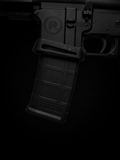 Ar 15 magwell